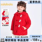 巴拉巴拉女童棉服宝宝棉衣外套，冬装2023童装儿童红色新年款潮