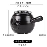 传统煎熬壶陶瓷砂锅明火炖锅家用耐高温瓦罐汤煲煮茶壶熬药罐