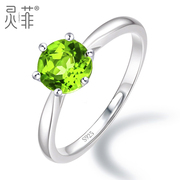 天然橄榄石戒指女纯银小众设计绿色宝石指环水晶食指潮