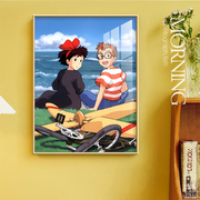 宫崎骏卡通动漫儿童房装饰画卧室床头挂画客厅沙发背景墙画室壁画