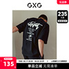 gxg男装重磅系列圆领短袖美式t恤后背时尚印花2023年夏季