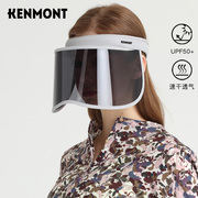 kenmont卡蒙防晒帽骑车女夏防紫外线电动车防晒帽全脸遮阳空顶帽
