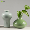 亲居龙泉创意青瓷陶瓷桌面摆件个性简约家居装饰品水培花插小花器