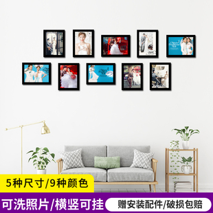 10个一套组合婚纱照片墙墙壁挂，墙相框结婚照片，打印创意相片墙个性