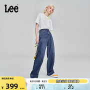 lee中蓝色女五袋款，日常牛仔长裤，休闲阔腿裤直筒lwb007335101-668