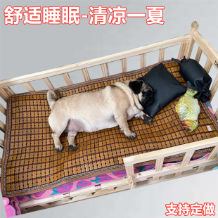 宠物床狗狗床麻将凉席垫竹片竹子夏天季猫咪垫狗窝睡垫小中大型犬