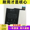 适用于ipodtouch6代电池itouch6电池itouch6代a1641a1574电池