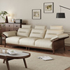 北欧实木沙发日式复古皮艺沙发新中式小户型，现代简约三人位胡桃色
