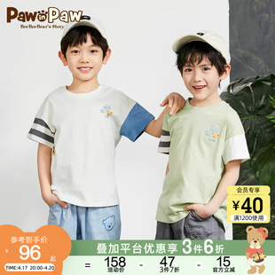 pawinpaw卡通小熊童装夏季男童，儿童短袖t恤撞色全棉
