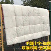 新疆特级长绒棉棉絮棉花被棉胎床垫加厚保暖10斤 8斤冬季