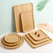 日式竹制木托盘长方形家用功夫，茶具圆盘茶盘水果，烧烤小吃餐具盘