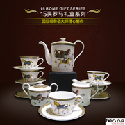 15头爱马圆壶骨瓷，欧式茶具陶瓷咖啡具下午茶壶，杯子套装家居创意