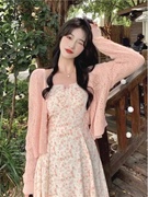 韩系温柔粉色镂空针织开衫薄款外套女春夏吊带裙外搭披肩防晒罩衫