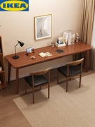 宜家双人长书桌卧室，家用轻奢长条桌子，简约电脑办公桌实木腿工作台