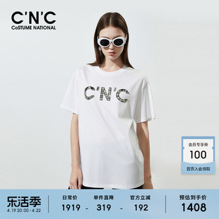 CNC品牌女装2024夏季重工珍珠烫钻字母LOGO白色全棉短袖T恤女