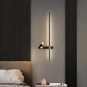 极简壁灯卧室床头创意长条，阅读射灯现代简约客厅高级感墙壁灯