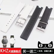 适配CK手表男女皮质表带K1S21102 K1S21120薄型凹口20mm牛皮表带