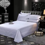 酒店宾馆床上用品床单被套枕套三四件套贡缎条可订做规格