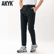 akyk夏季冰丝裤男速干裤薄款透气弹力凉感直筒中腰青年休闲运动裤
