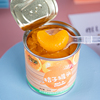 2023鲜果贝桔子罐头糖水，新鲜水果橘子，罐头184克*16罐整箱出口日本