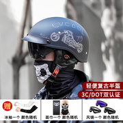 3c认证复古半盔瓢盔男哈雷机车翘尾摩托车头盔夏季电动车安全帽女