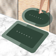 水晶绒地毯现简约卫生间门口吸水地垫脚垫浴室速干方形两件套