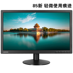 联想电脑显示器21.5英寸LED支持壁挂低蓝光不闪屏家用商务办公