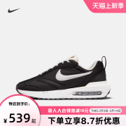 耐克男鞋2024春秋airmaxdawn气垫缓震跑步老爹鞋dj3624-001