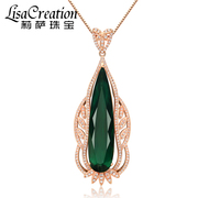 莉萨珠宝奢华水滴形9.2克拉绿碧玺，吊坠天然宝石项链珠宝镶嵌定制