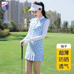 春夏zg6高尔夫服装女球服套装，女花色翻领，白色防晒长袖t恤上衣短裙