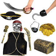 万圣节道具加勒比海盗配件海盗帽望远镜眼罩面具号角罗盘玩具套装