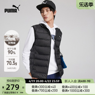 PUMA彪马 男子立领保暖羽绒马甲背心 PWRWARM 580886