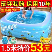 宝用加厚儿童婴儿气垫，游泳池小孩子室内充气式水池，洗澡盆浴桶浴池