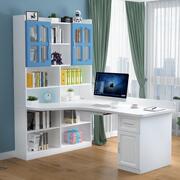 实木书桌书柜组合转角电脑桌带书架简约现代学生学用实木白蓝柜