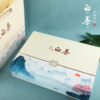 安吉白茶包装盒空礼盒高档通用半斤黄金芽空盒，一斤装茶叶礼盒空盒