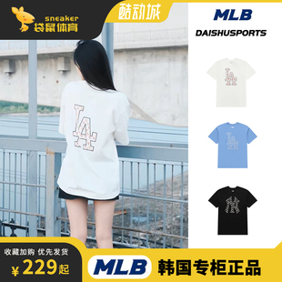 韩国MLB男女情侣23NY满印T恤大标印花休闲宽松短袖3ATSM0233