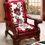 实木沙发垫带靠背木椅子坐垫，靠垫连体一体红木，凉椅垫子加厚座垫冬