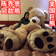 公仔超大号巨型泰迪熊猫布娃娃毛绒玩具玩偶床上抱枕女生生日礼物