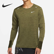 Nike耐克22年男子训练透气运动健身透气长袖T恤DD5650-CU6072