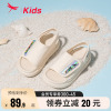 红蜻蜓儿童夏季沙滩鞋简约透气男女童鞋中大童运动凉鞋子