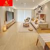 一泓全瓷日式木纹砖地砖，原木色仿实木，卧室地板砖客厅瓷砖200x1200