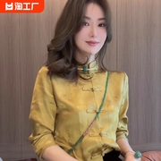 国风盘扣上衣小众设计感新中式女装秋季2024年黄色长袖衬衫女