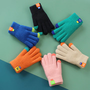 高颜值儿童手套冬季保暖一体，绒五指针织，分指女宝宝男童小孩防冻手