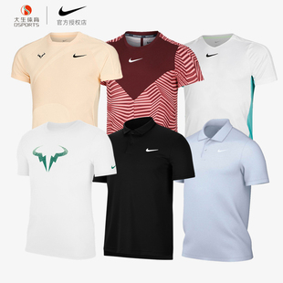 nike耐克网球服翻领polo衫，圆领男短袖速干运动训练休闲t恤上衣