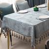 库茶几桌布艺现代简约北欧轻奢华台布美式长方形，西餐桌布椅套罩厂