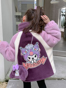 女童紫色库洛米毛毛衣仿兔毛，加绒加厚儿童粉色美乐蒂卡通外套秋冬