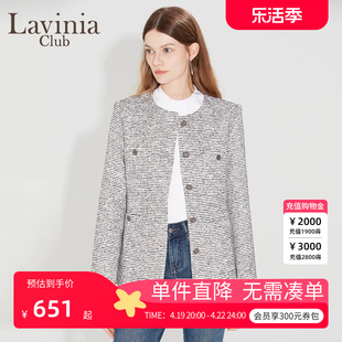 lavinia早秋小香风外套，女中长款2024秋季通勤ol气质百搭外套