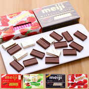 日本进口零食明治钢琴巧克力盒装，120g黑特浓牛奶朱古力办公室食品