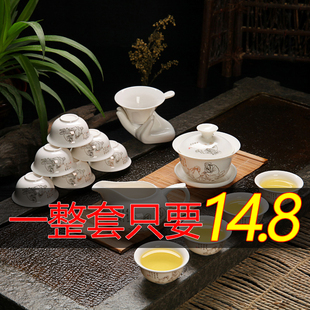 茶具套装家用功夫茶具，套整套茶具陶瓷茶道套装，茶杯套装泡茶简约