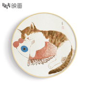 新中式装饰画卡通猫咪喷绘油画客厅沙发背景玄关墙上挂画圆形